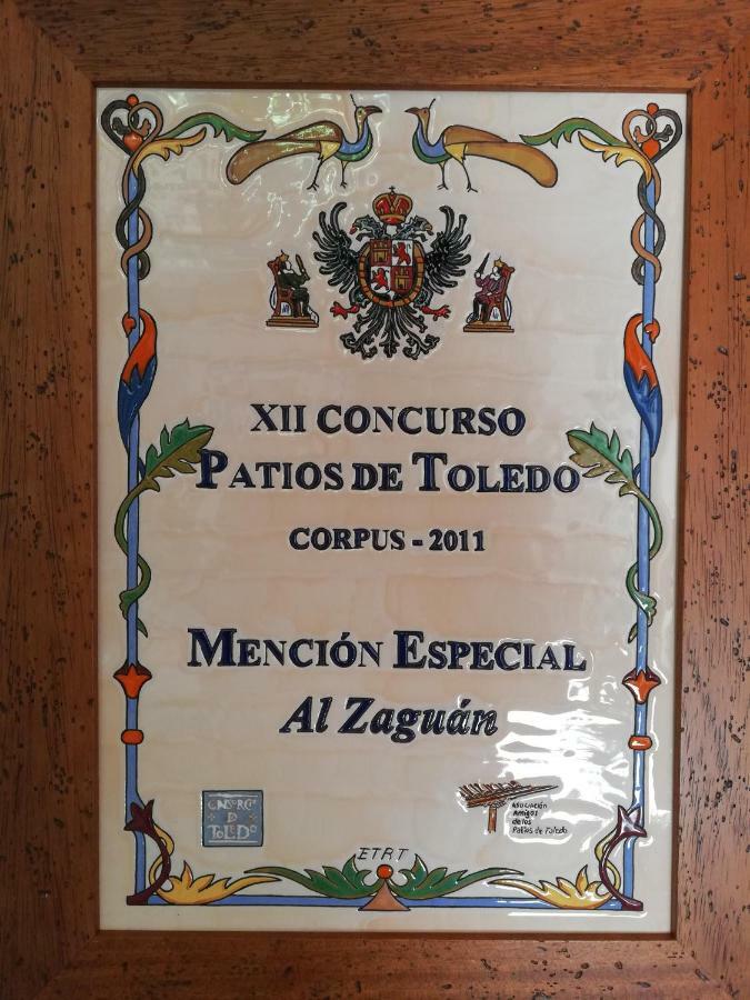 Apartamentos Nuncio Viejo Toledo Dış mekan fotoğraf